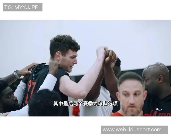 克林根分享失利经验:团结一致是赢得比赛的关键所在